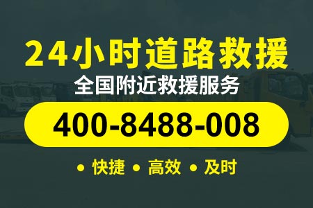 电动车扎钉子补胎还是换胎 【淮安汽车搭电】 应急救援